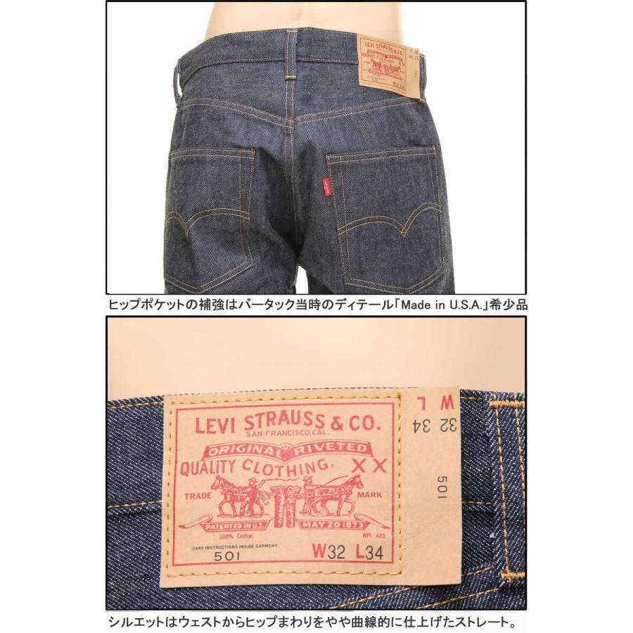 LEVI'S MADE IN USA 501XX リーバイス 501xx 1976年モデル 米国製501 XX リーバイス ヴィンテージ クロージング LEVIS VINTAGE CLOTHING 新品｜3love｜06