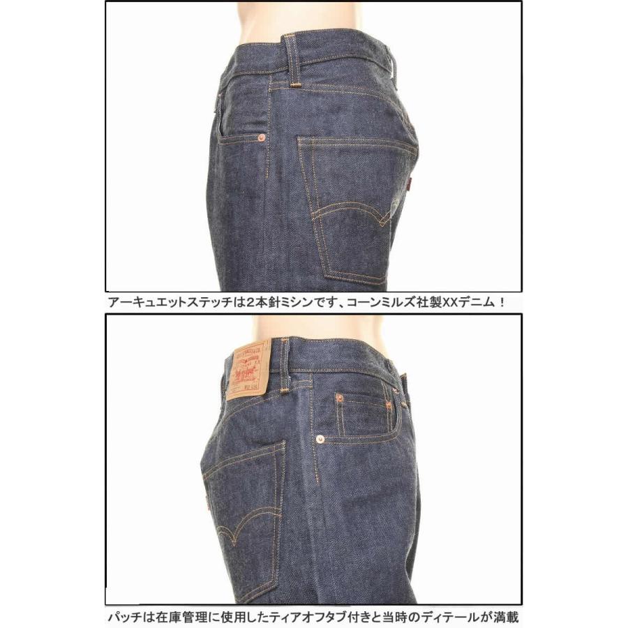 LEVI'S MADE IN USA 501XX リーバイス 501xx 1976年モデル 米国製501 XX リーバイス ヴィンテージ クロージング LEVIS VINTAGE CLOTHING 新品｜3love｜09