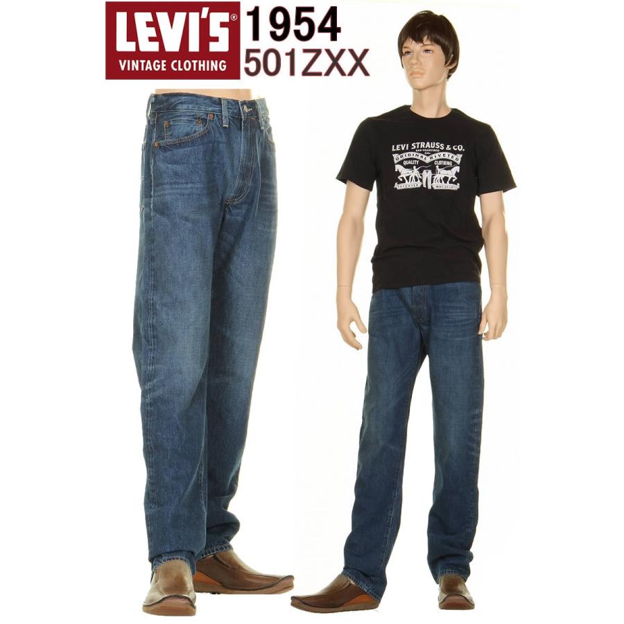 LEVI'S 50154-0063 501ZXX リーバイス 501zxx 1954年モデル リーバイス ヴィンテージ 新品 LEVIS VINTAGE CLOTHING｜3love