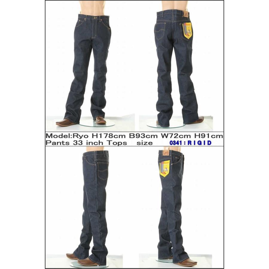 Lee RIDERS JEANS BOOT CUT REGULAR JEANS リーライダース243-0341 