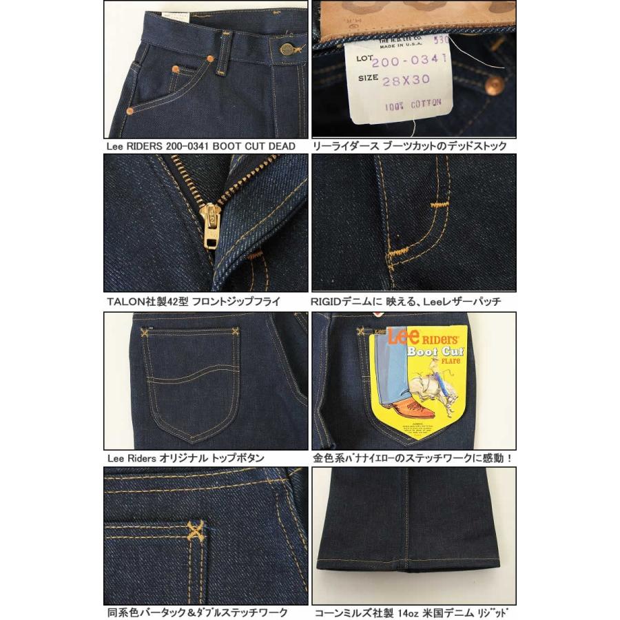 Lee RIDERS JEANS BOOT CUT REGULAR JEANS リーライダース243-0341 