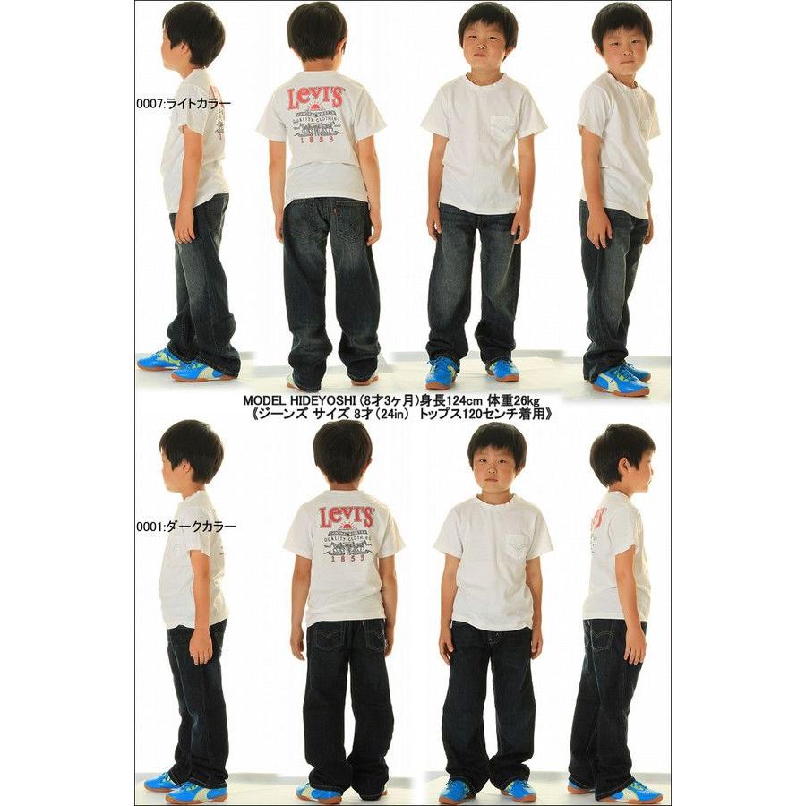 Levi's KIDS 505 REGULAR STRAIGHT FIT 54850 リーバイス キッズ ジュニア ジーンズ レギュラーストレート コットンデニム ブルー 子供服｜3love｜03