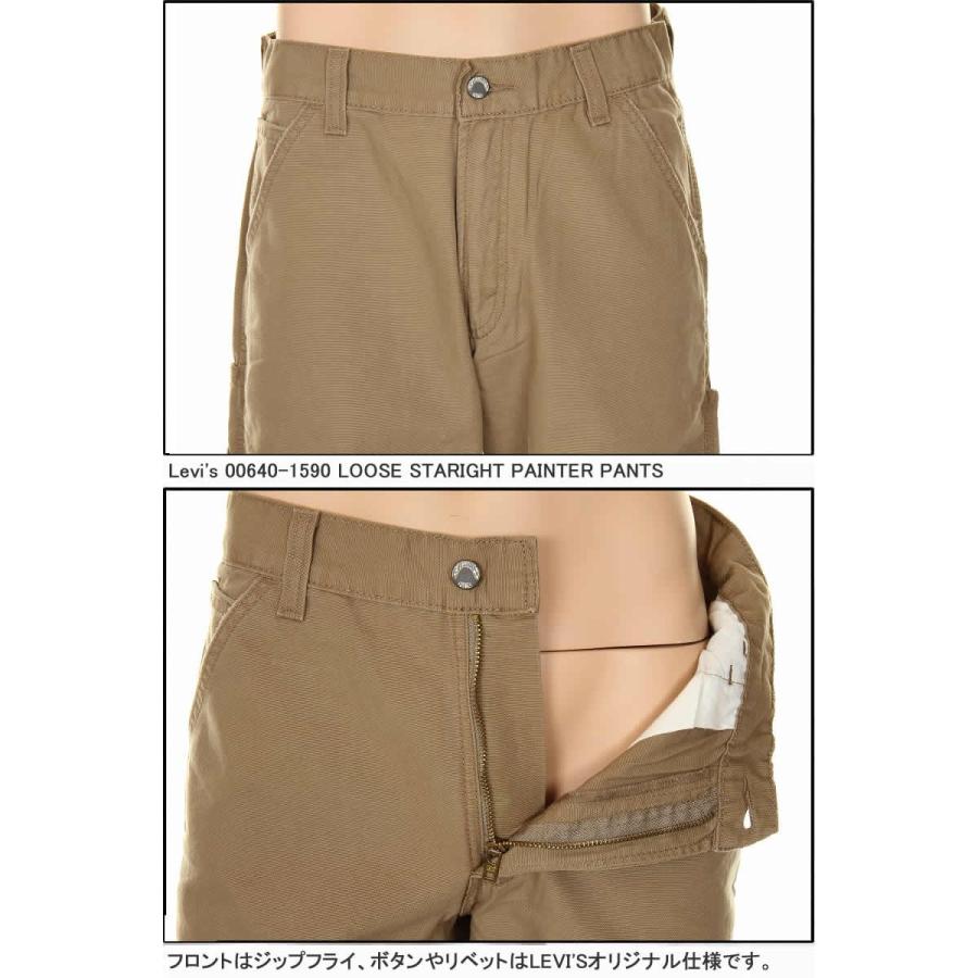 Levi's 00640-1590 リーバイス カーペンターパンツ Loose Fit Levi's 00640-1590 リーバイス カーペンターパンツ Loose Fit