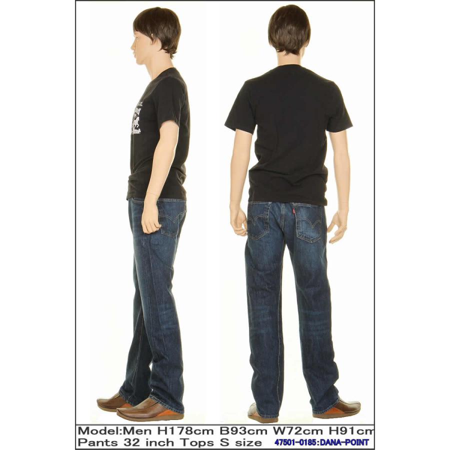 Levi's LEVI'S 47501-0185 リーバイス ヴィンテージ Levi's LEVI'S 47501-0185 リーバイス ヴィンテージ