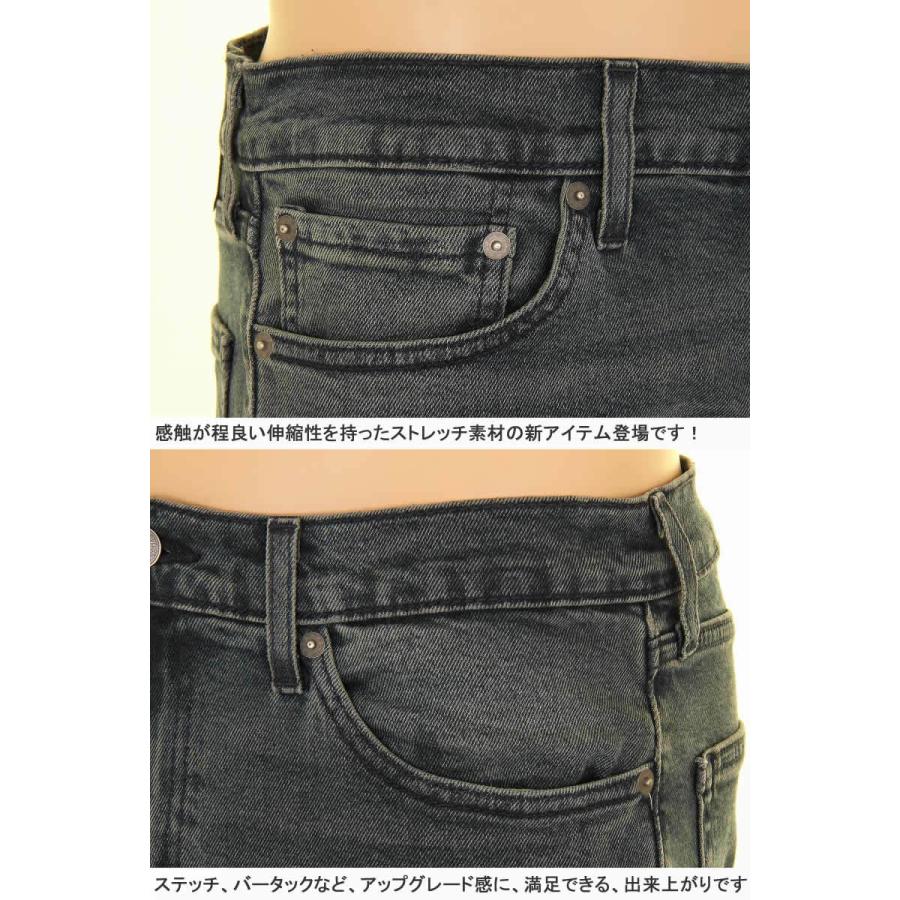 Levi's 511 2-WAY COMFORT STRETCH 04511-4650 REAL WASH SLIM FIT JEANS リーバイス511 ジーンズ スキニー スリムフィット デニム｜3love｜06