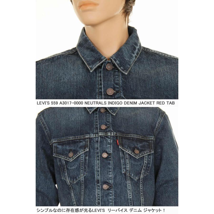 LEVI'S VINTAGE CLOTHING 1960 559 A3017-0000 NEUTRALS リーバイス