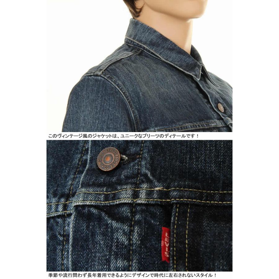 Levi's LEVI'S VINTAGE CLOTHING 1960 559 A3017-0000 NEUTRALS Levi's LEVI'S VINTAGE CLOTHING 1960 559 A3017-0000 NEUTRALS