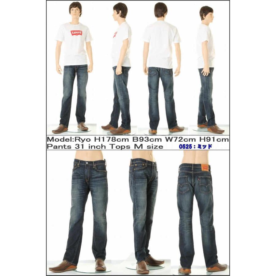 肌触り抜群ストレッチデニム リーバイス513 送料無料&裾上げ無料 Lｅｖｉ's 08513-0523-0525-0526 スリムストレート ジーンズ｜3love｜06