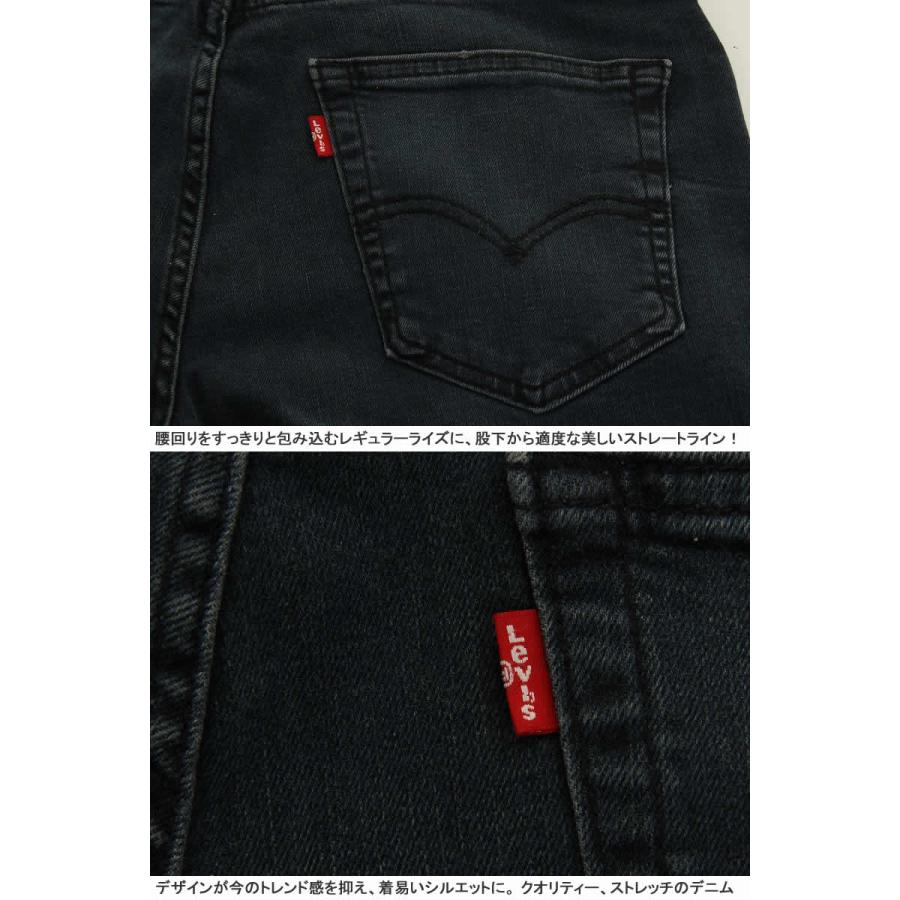 LEVI'S 514 REGULAER STRAIGHT JEANS 00514-1657-1658 リーバイス 514 スリム ストレート ジーンズ ミッド ブラック ブルー｜3love｜13