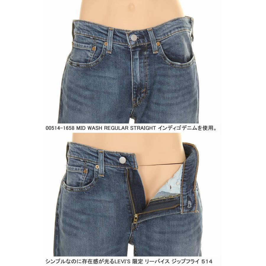 LEVI'S 514 REGULAER STRAIGHT JEANS 00514-1657-1658 リーバイス 514 スリム ストレート ジーンズ ミッド ブラック ブルー｜3love｜18