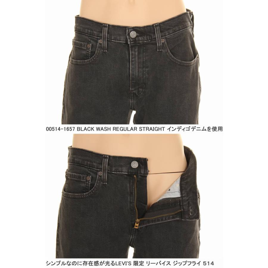 LEVI'S 514 REGULAER STRAIGHT JEANS 00514-1657-1658 リーバイス 514 スリム ストレート ジーンズ ミッド ブラック ブルー｜3love｜04