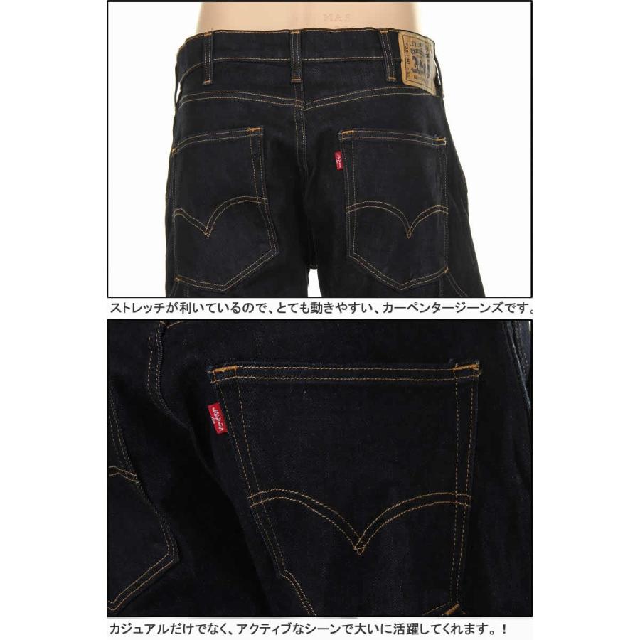 Levi's 34233 0001 0005 リーバイス カーペンターパンツ Regular Fit Straight Carpenter Pants ジップフライ レギュラー ストレート ペインター｜3love｜07