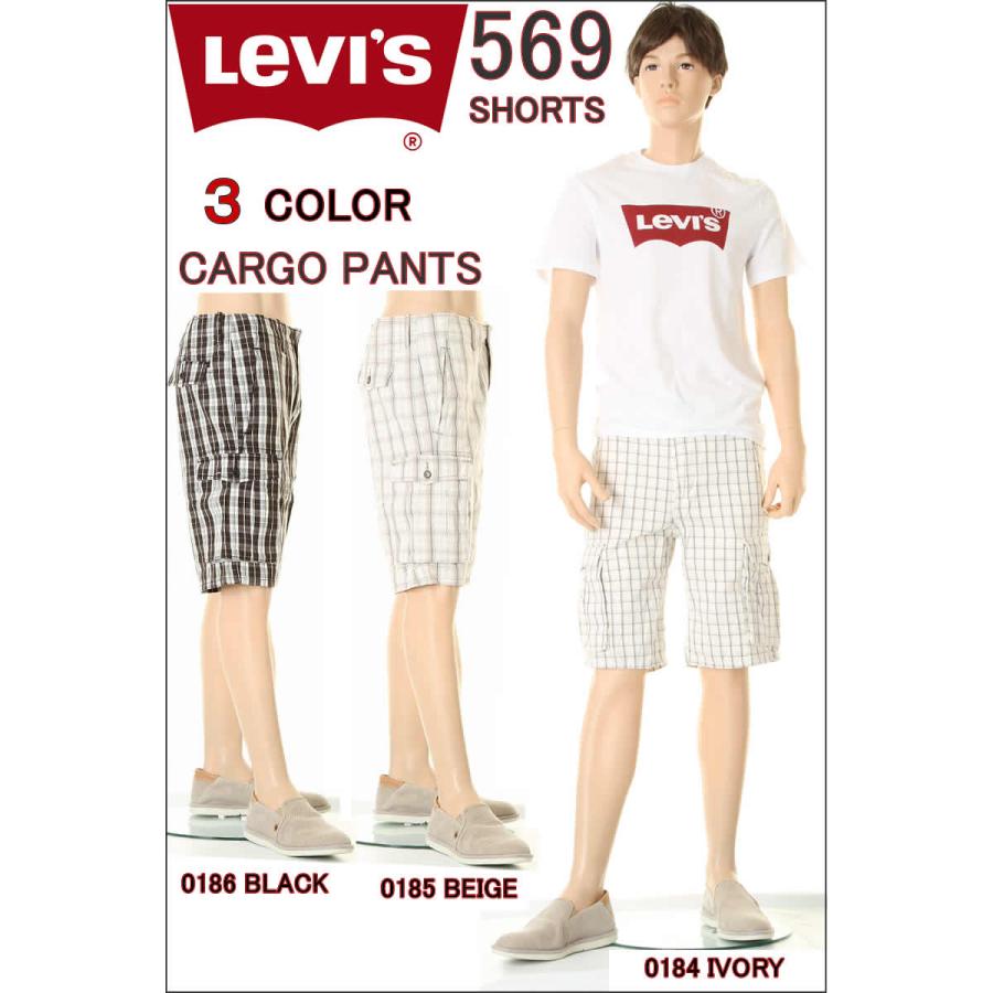 LEVI'S リーバイス 569 MODEL リーバイス ハーフパンツ カーゴパンツ リラックスフィット ショーツ 12463-0184-0185-0186｜3love