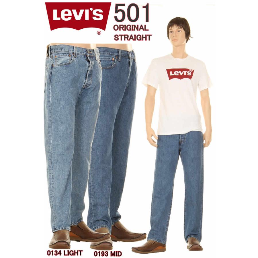 90s Levi's vintage casual リーバイス カジュアル | m-novine.com