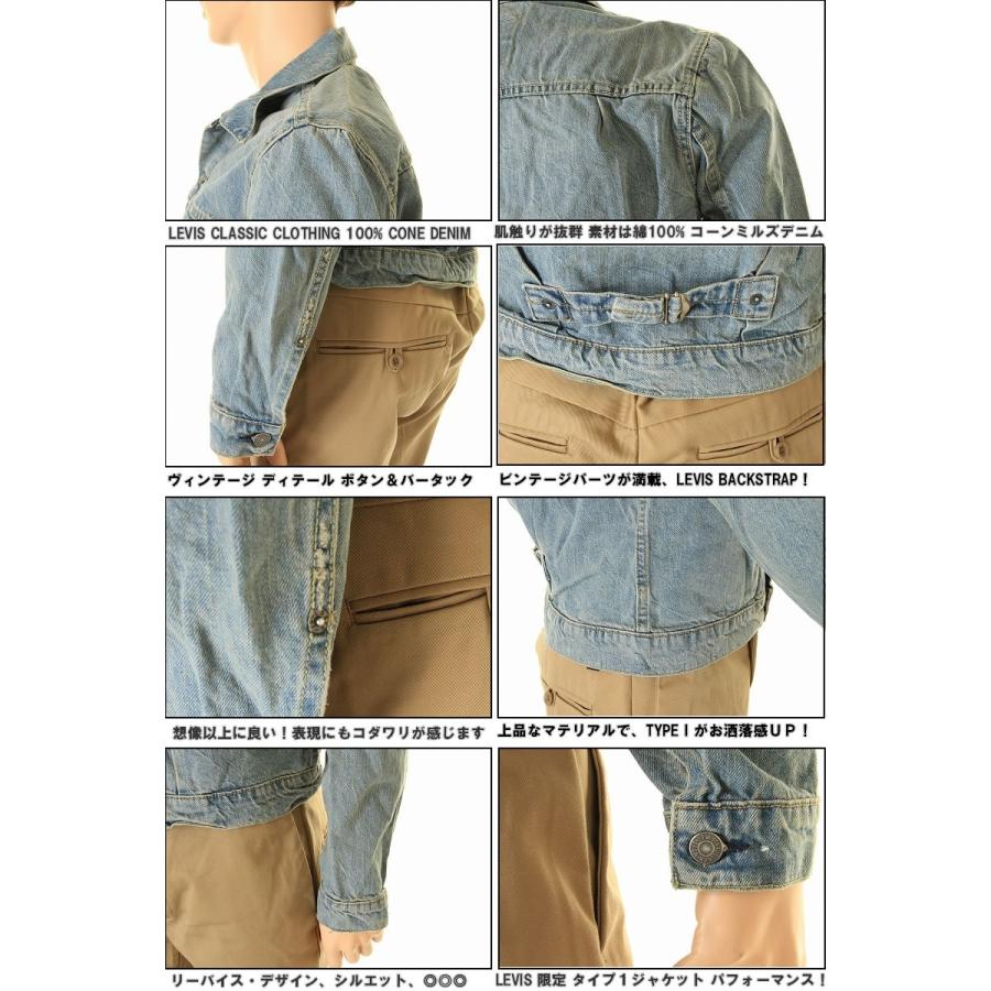 Levi's リーバイス米国限定ファーストモデルヴィンテージモデル Levi's リーバイス米国限定ファーストモデルヴィンテージモデル