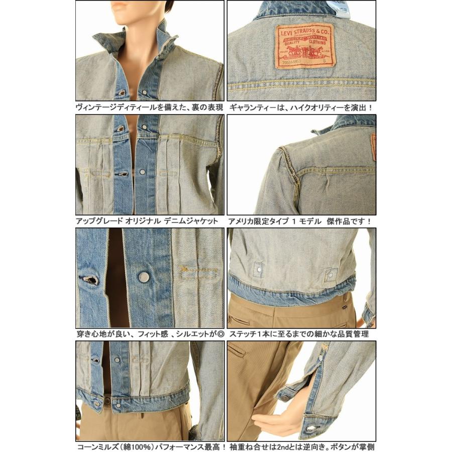 Levi's リーバイス米国限定ファーストモデルヴィンテージモデル Levi's リーバイス米国限定ファーストモデルヴィンテージモデル