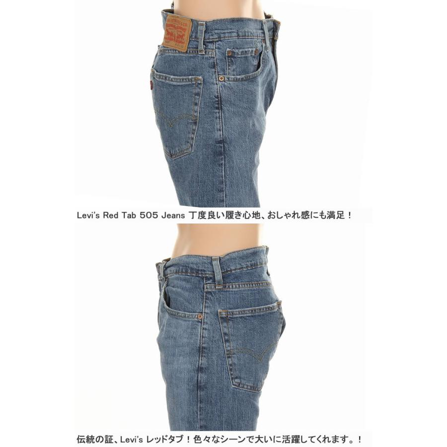 リーバイス 505 00505-2195 2309 LEVI'S PREMIUM CLASSIC REGULAR STRAIGHT BLUE DENIM JEANS ストレート ストレッチ ジーンズ｜3love｜06