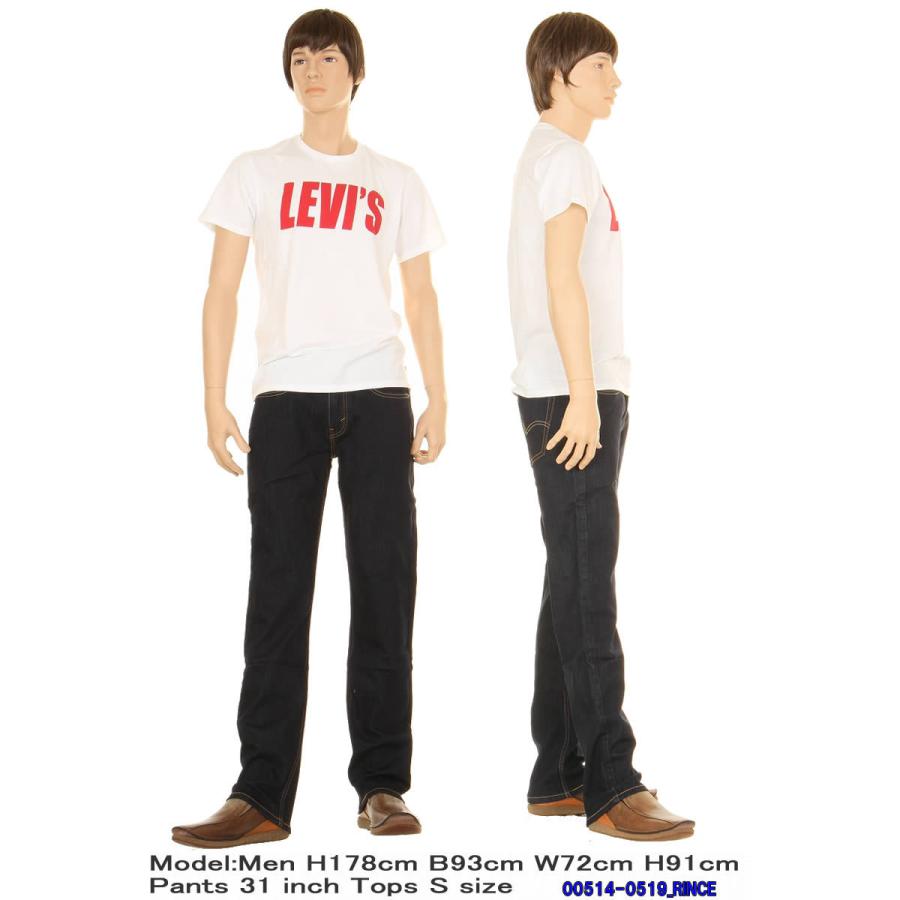 リーバイス 514 リンスデニム Levis 00514-0519 RINCE レギュラーフィット ストレート 00502 シルエットのUSAモデル｜3love｜02