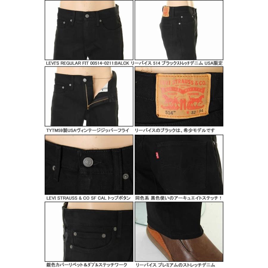 LEVIS USA JEANS 00514-04590211 リーバイス 514 スリムストレート ホワイトブラック白黒 WHITE BLACK 新品｜3love｜06