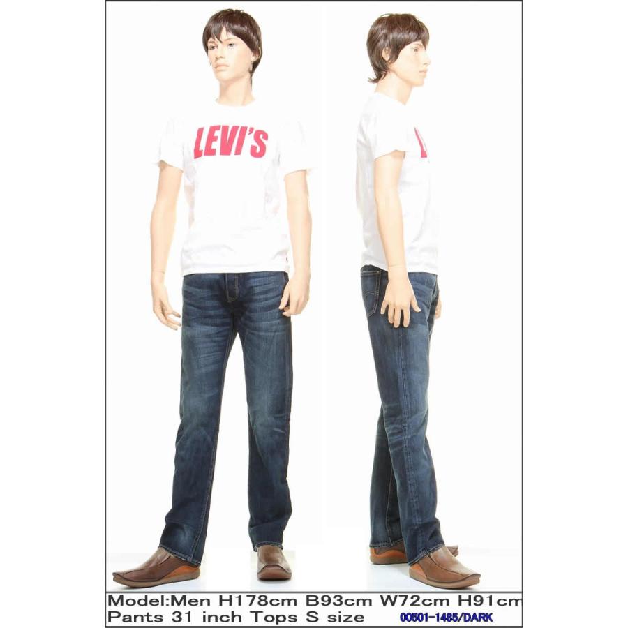 リーバイス ビッグＥ 00501-1485-1487 BIG-E LEVI'S PREMIUM 501XXX9 CONE DENIM JEANS 501 ストレート ジーンズ｜3love｜06