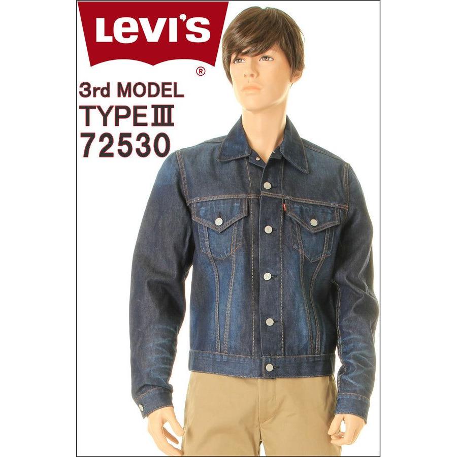 LEVI'S 72530-0055 CONE DENIM LEVIS VINTAGE CLOTHING（1970'S DENIM JACKET｜3love