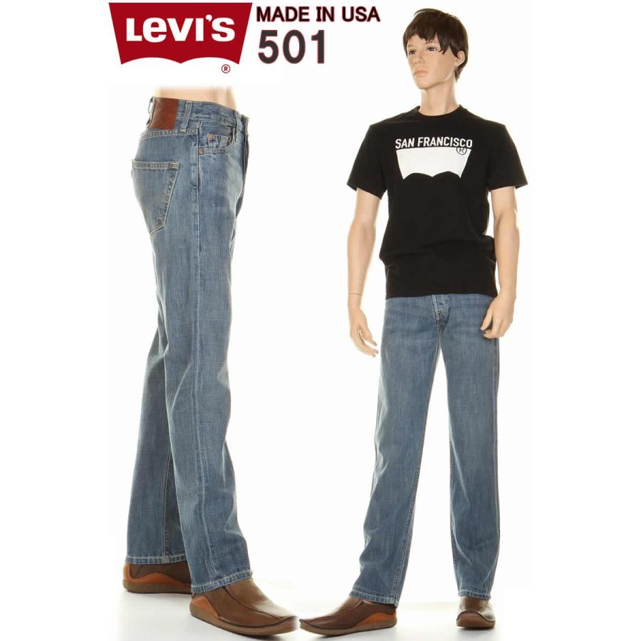 LEVI'S 501 MADE IN USA リーバイス 50501-2893 IRREGULAR 501XX17 DENIM セルビッチ 赤耳デニム LEVIS 501 新品｜3love