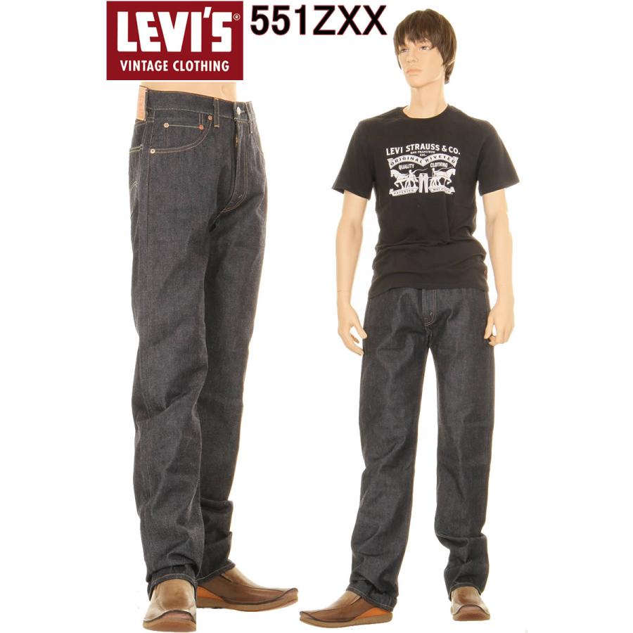 LEVI'S 551ZXX A0367-0005 RIGID リーバイス 551zxx 1960年モデル 551Z 