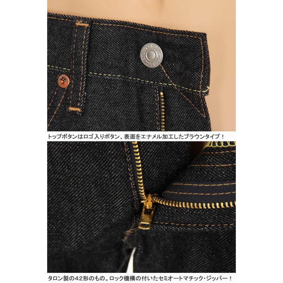 Levi's LEVI'S 551ZXX A0367-0005 RIGID リーバイス 551zxx 1960 Levi's LEVI'S 551ZXX A0367-0005 RIGID リーバイス 551zxx 1960