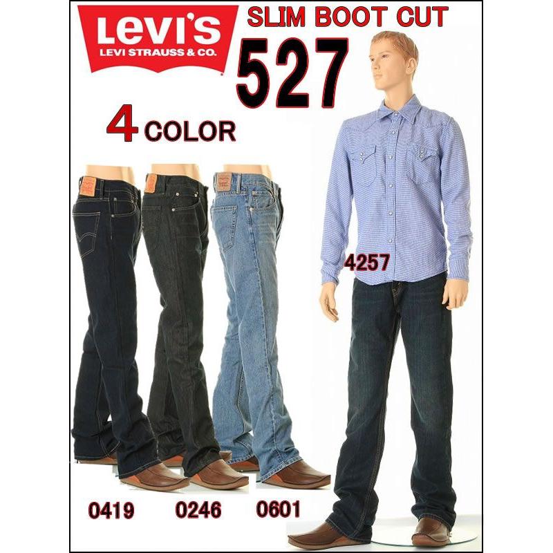 リーバイス 527 ブーツカットSLIM BOOT CUT  ブーツカットジーンズ LOT 05527-4257-0601-419-0246(ダーク ミッド リンス)リーバイス517後継モデル｜3love