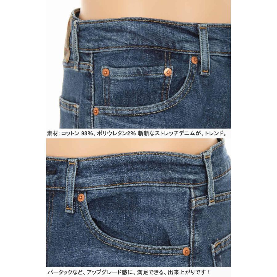 Levi's 505 CUSTOM HOT PANTS 00505-2222-2224 リーバイス デニム ホットパンツ カスタム 505 レギュラー ショートパンツ｜3love｜08