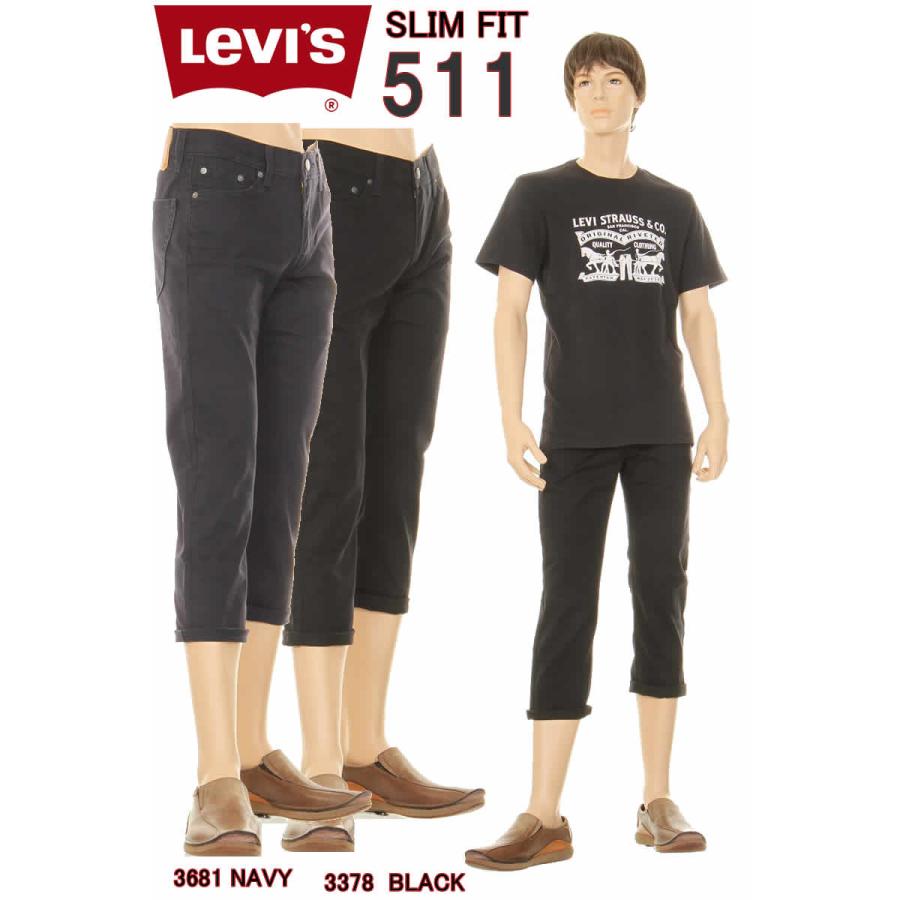 levi's cropped pants