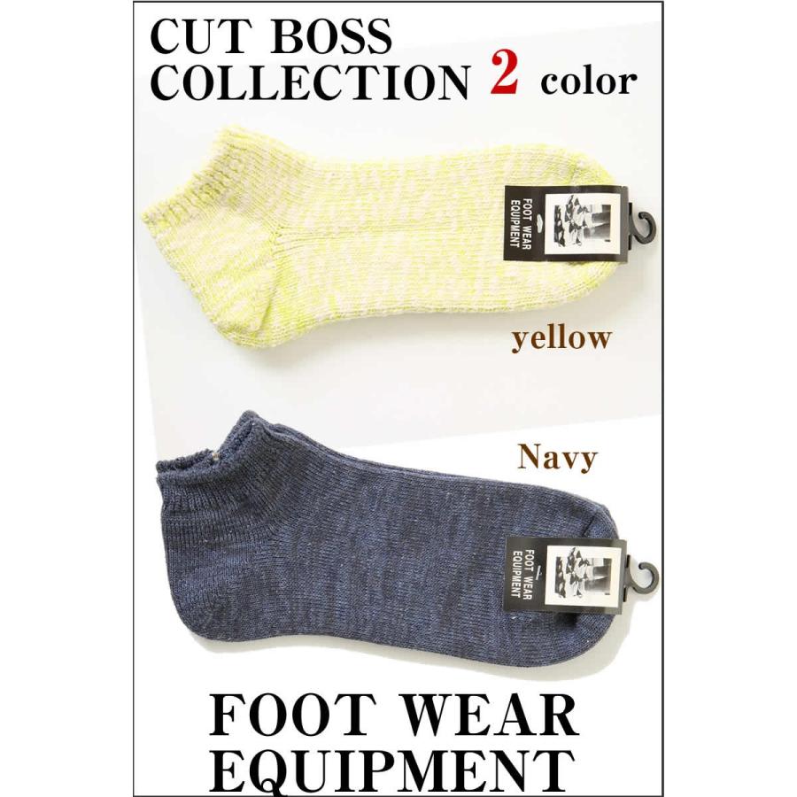 CUT BOSS カットボス FOOTWEAR EQUIPMENT ショートソックス　2カラー 国産 日本 メンズ レディース カジュアル スポーツ 部活 学生 スニーカー｜3love