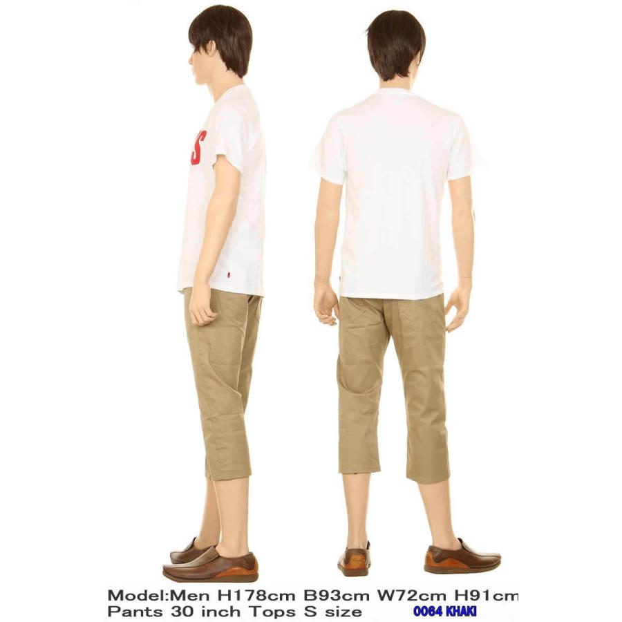 LEVI'S COOLMAX 505 CROPPED PANTS リーバイス クロップドパンツ 28229-0062-0064 サブリナパンツ デニム クールマックス|3love|03