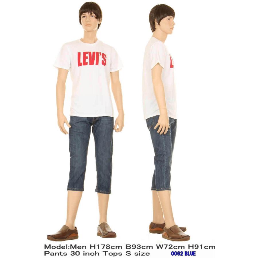 LEVI'S COOLMAX 505 CROPPED PANTS リーバイス クロップドパンツ 28229-0062-0064 サブリナパンツ デニム クールマックス|3love|04