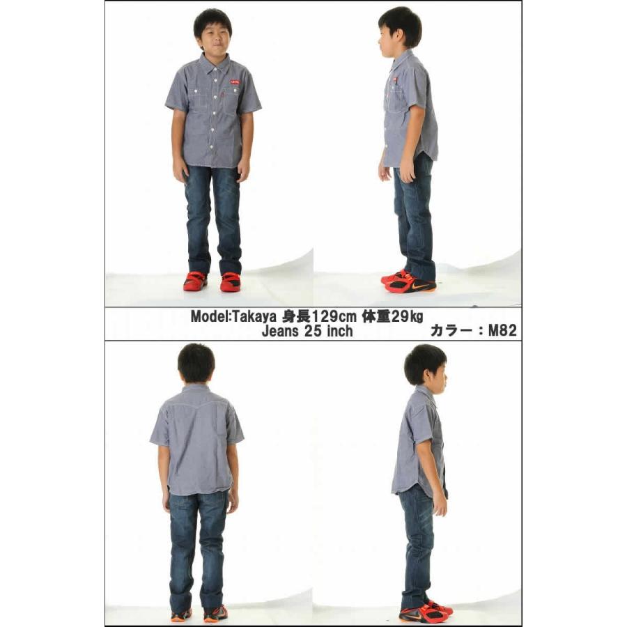 Levi's JUNIOR 511 91R511 SLIM FIT STRAIGHT リーバイス ジュニア パンツ スリムフィットストレート ジーンズ｜3love｜06