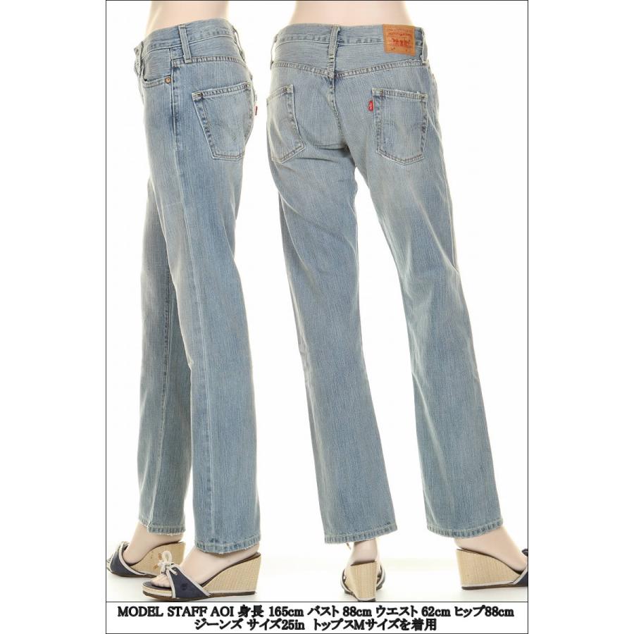 LEVI'S IRREGULAR JEANS 50501-2893 MADE IN USA 赤耳 セルビッチ