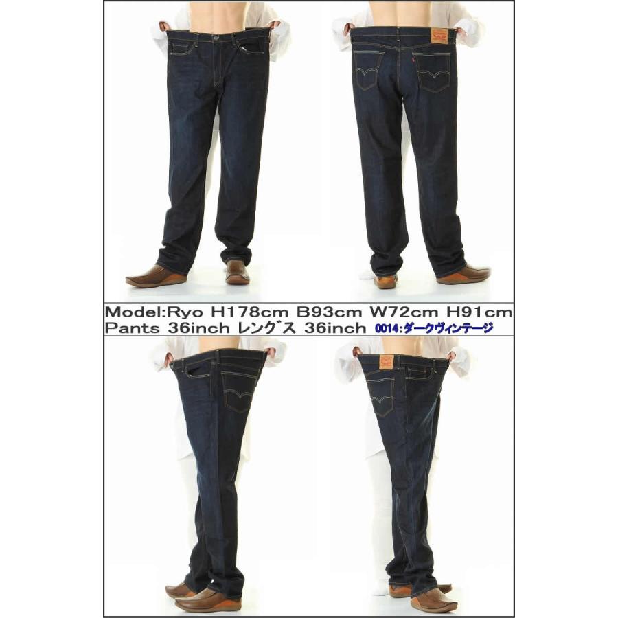 リーバイス 541 アスレチックフィット ストレート ジーンズ Levi S Irregular 18181 0014 Athletic Fit Jeans ダークヴィンテージ 股下長い有 Lv 647 0007 スリーラブ 通販 Yahoo ショッピング