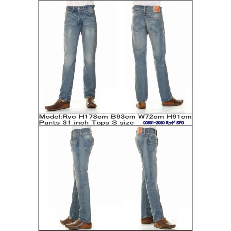 Levi's 501 ORIGINAL FIT リーバイス 501 Levis 00501-2050 ミッド SFO ウォッシュ オリジナル ストレート ボタンフライ｜3love｜02