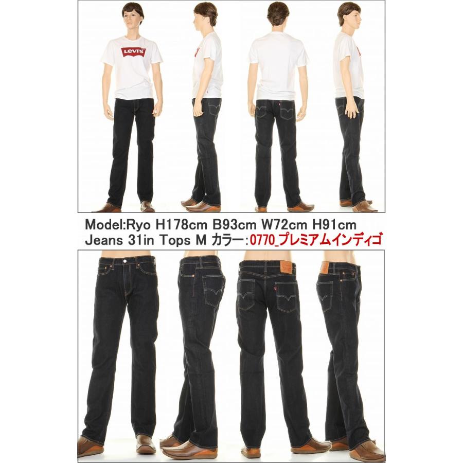 Levi's リーバイス 513 2-WAY COMFORT STRETCH 08513-0770 スリム ストレート SLIM STRAIGHT リーバイス513 ジーンズ メンズ｜3love｜02