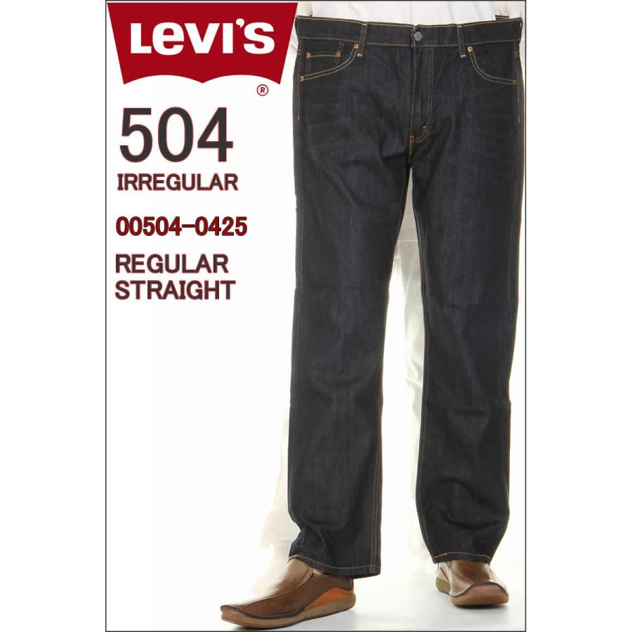 代引き不可 リーバイス 504 価格破壊 リーバイス504 32インチ