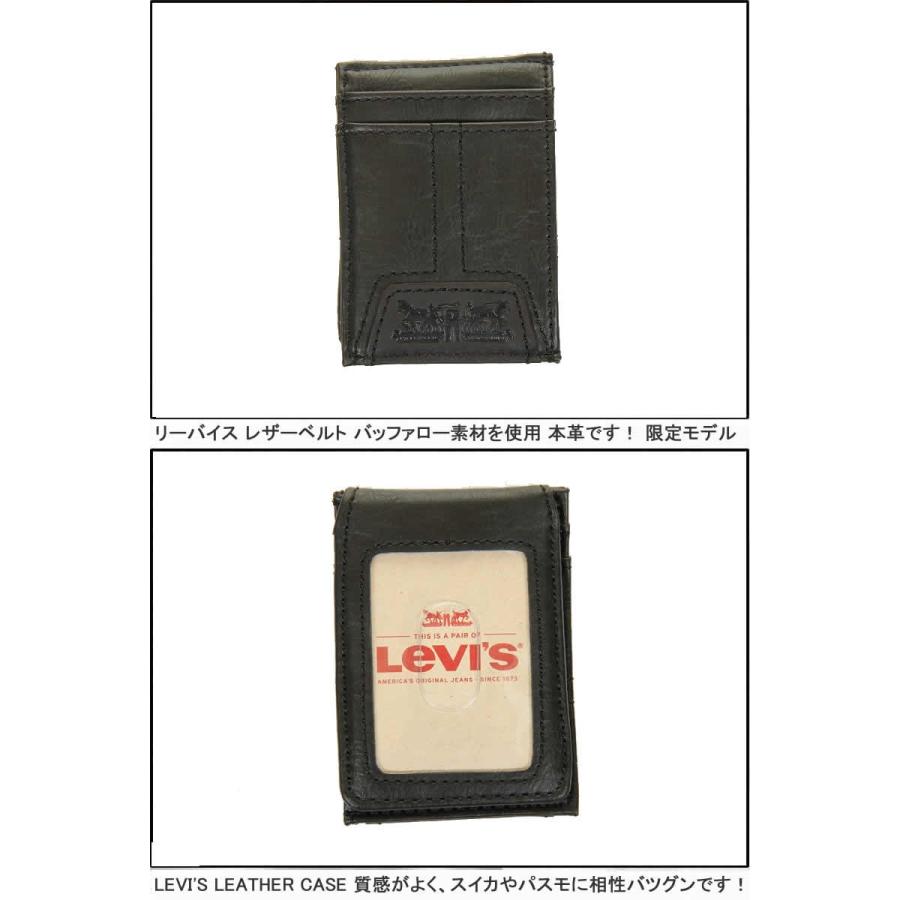 E. Tautz Levi's CARD CASE リーバイス カードケース 31LV1622 E. Tautz Levi's CARD CASE リーバイス カードケース 31LV1622