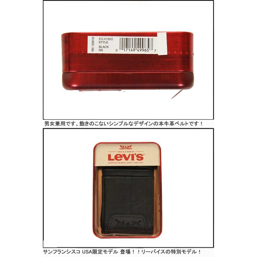 E. Tautz Levi's CARD CASE リーバイス カードケース 31LV1622 E. Tautz Levi's CARD CASE リーバイス カードケース 31LV1622