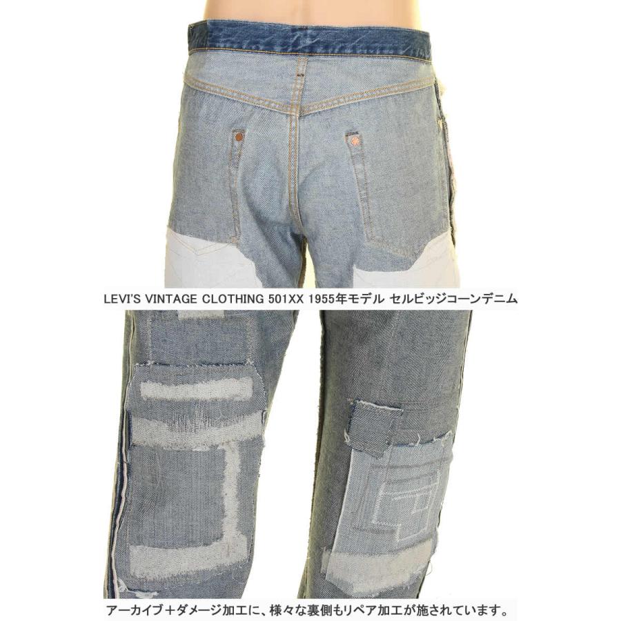 Levi's LEVI'S 50155-0051 501XX リーバイス 501xx 1955年モデル Levi's LEVI'S 50155-0051 501XX リーバイス 501xx 1955年モデル
