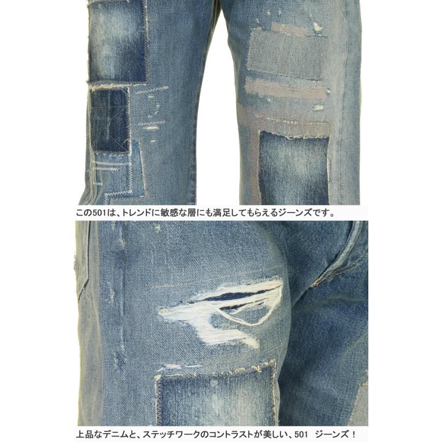 Levi's LEVI'S 50155-0051 501XX リーバイス 501xx 1955年モデル Levi's LEVI'S 50155-0051 501XX リーバイス 501xx 1955年モデル