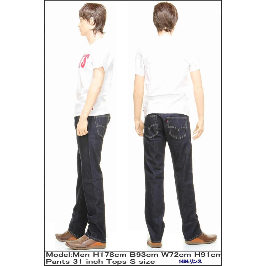 Levi's リーバイス ビッグE 00501-1484 BIG-E LEVI'S PREMIUM Levi's リーバイス ビッグE 00501-1484 BIG-E LEVI'S PREMIUM