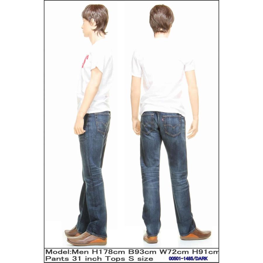 リーバイス ビッグＥ 00501-1485-1487 BIG-E LEVI'S PREMIUM 501XXX9 CONE DENIM JEANS 501 ストレート ジーンズ｜3love｜07