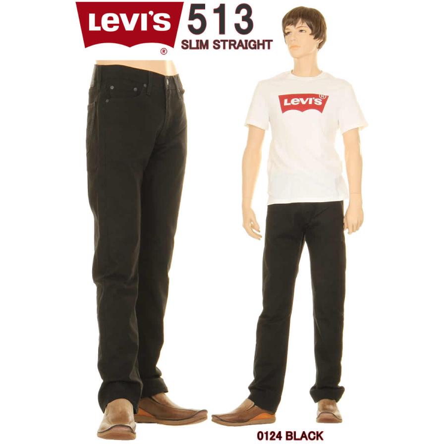 リーバイス 513 ビッグｅ Levi S 0770 Big E Red Tab Slim Fit Jeans ヴィンテージウォッシュ スリム フィット ストレート Lv 674 0005 スリーラブ 通販 Yahoo ショッピング