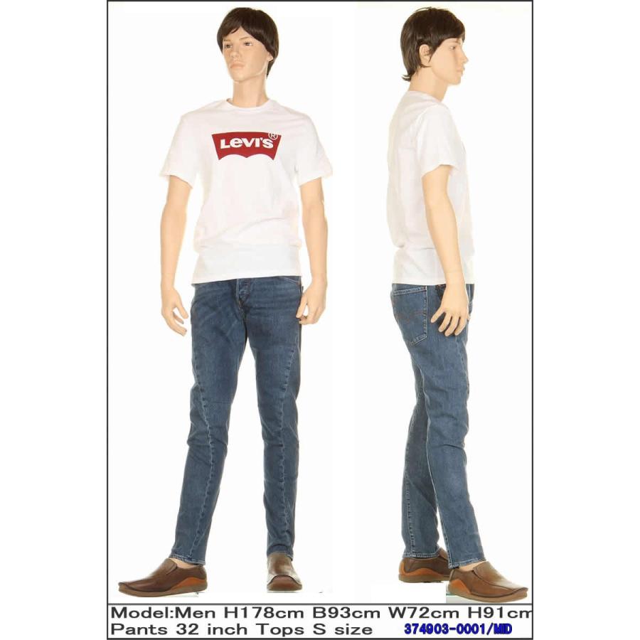 LEVI'S ENGINEERED JEANS 512 リーバイス 74903-0000-0001 RINCE エンジニアード ジーンズ トレンドモデル スリムフィット ストレッチデニム リンス ブルー｜3love｜02