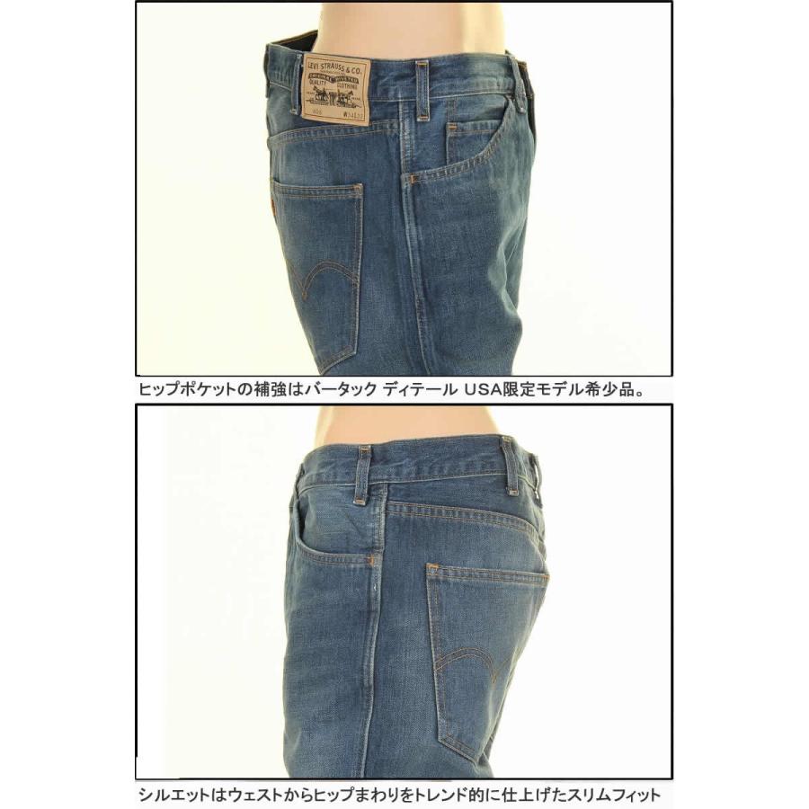 LEVI'S VINTARGE CROTHING 69 606 SUPER SLIMS ARCHIVE 30605-0066 リーバイス ヴィンテージ クロージング 606 ジーンズ｜3love｜06