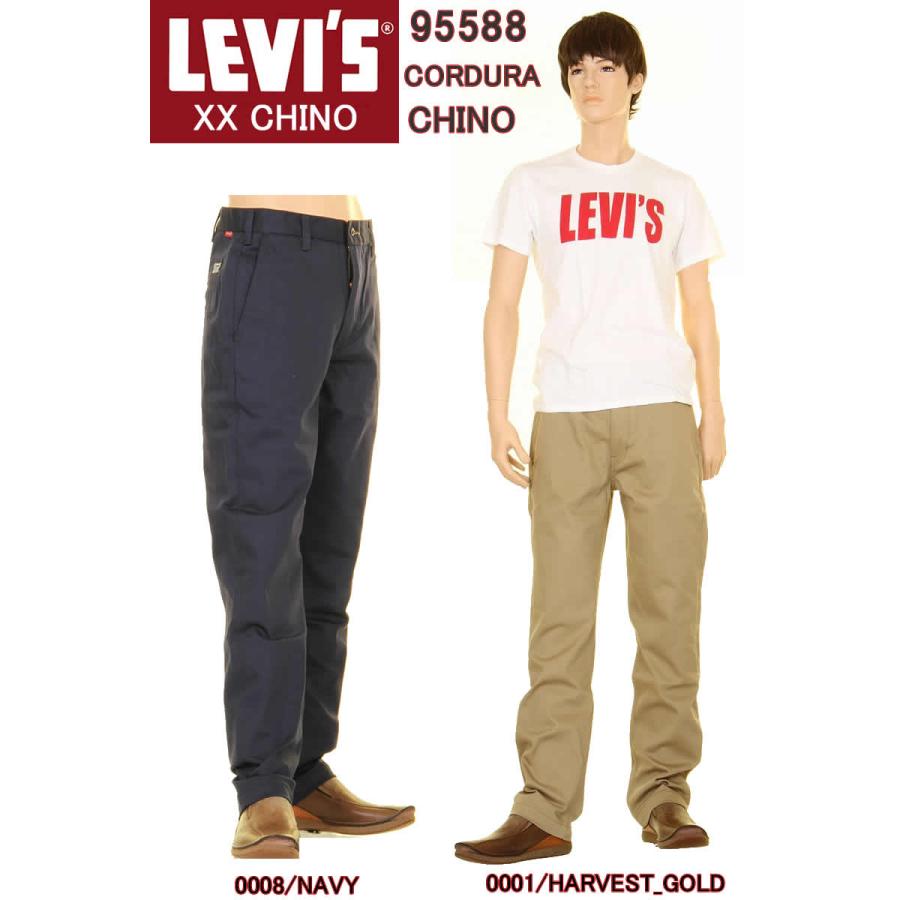 安心の定価販売 リーバイス チノパン 955 0001 0008 L32 ハーベストゴールド カーキ ネイビー スケートボーディング コレクション アメリカ限定 コットンパンツ 新品 日本製 Www Simon Page Com